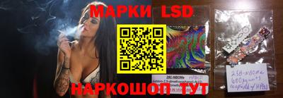 трава Кулебаки