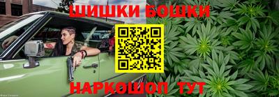 МДМА Кунгур