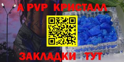 трава Кулебаки