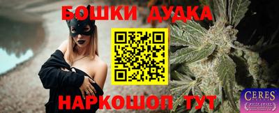 МДМА Кунгур