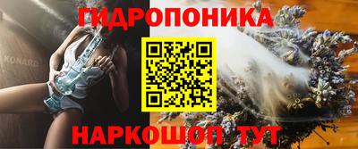 МДМА Кунгур