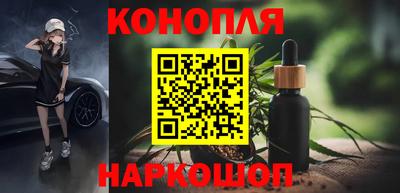 МДМА Кунгур