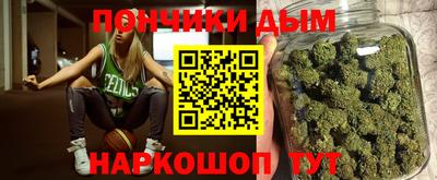 кокаин колумбия Кумертау
