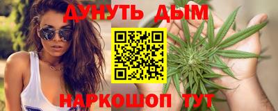 кокаин колумбия Кумертау