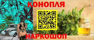 кокаин колумбия Кумертау