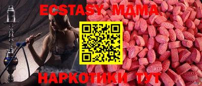 трава Кулебаки