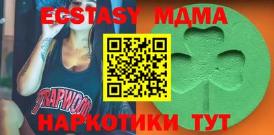 кокаин колумбия Кумертау