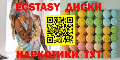кокаин колумбия Кумертау