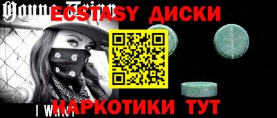 кокаин колумбия Кумертау