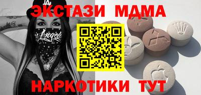 кокаин колумбия Кумертау