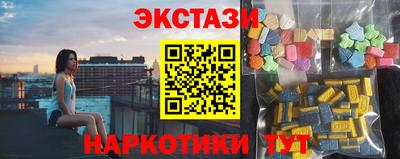 кокаин колумбия Кумертау