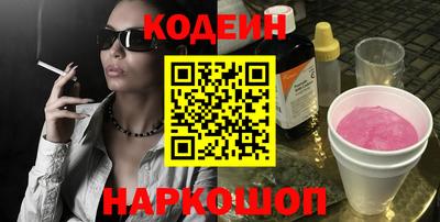 трава Кулебаки
