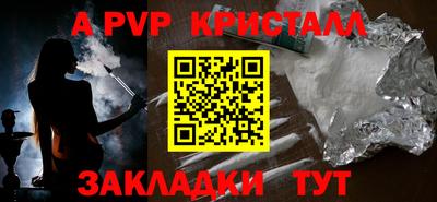 кокаин колумбия Кумертау
