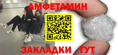 трава Кулебаки