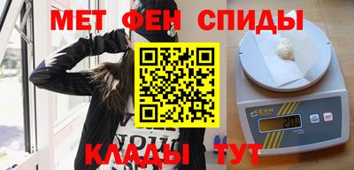 трава Кулебаки