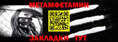 трава Кулебаки