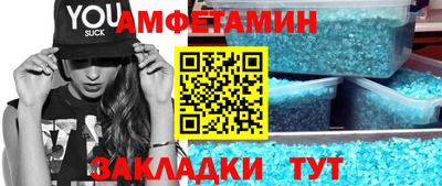 трава Кулебаки