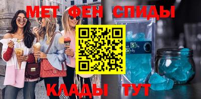 кокаин колумбия Кумертау