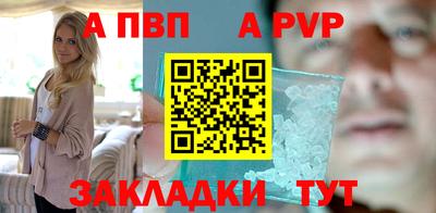 трава Кулебаки