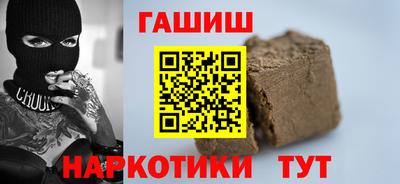 кокаин колумбия Кумертау