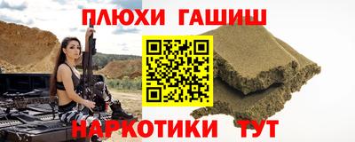 трава Кулебаки