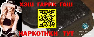 трава Кулебаки