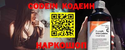 кокаин колумбия Кумертау