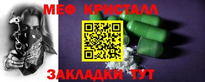 трава Кулебаки