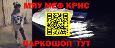 кокаин колумбия Кумертау
